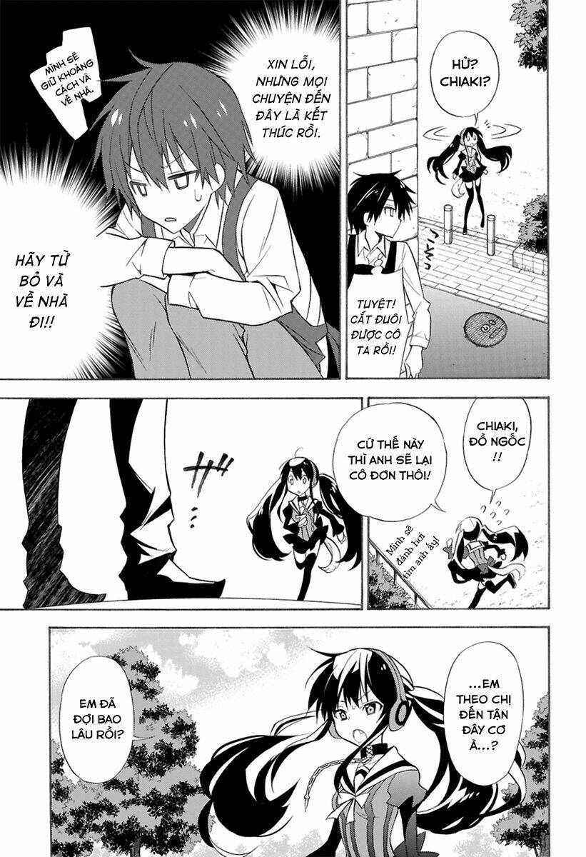 Kyou No Kerberos Chapter 0 - Trang 2