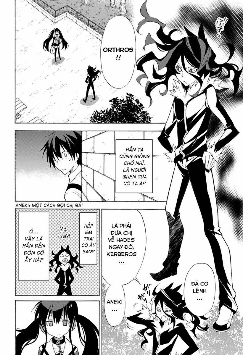 Kyou No Kerberos Chapter 0 - Trang 2