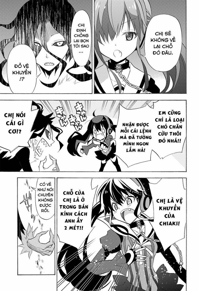 Kyou No Kerberos Chapter 0 - Trang 2