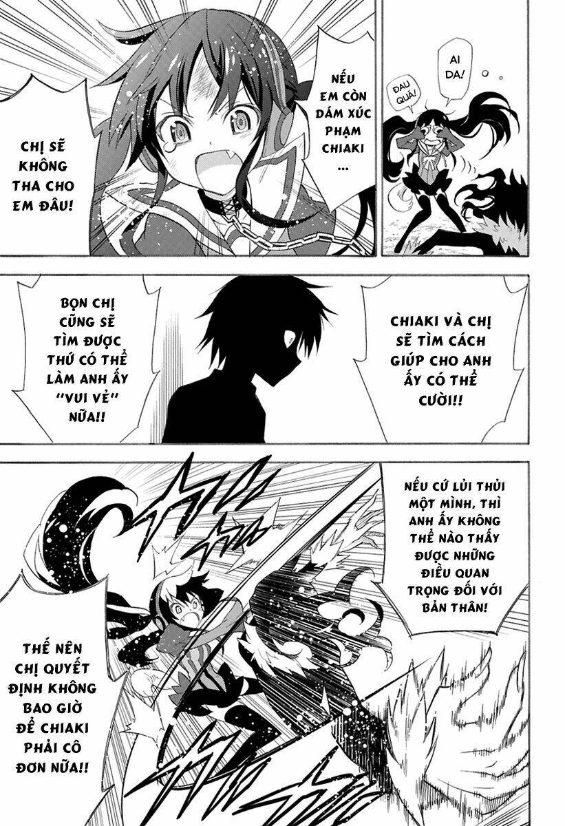 Kyou No Kerberos Chapter 0 - Trang 2