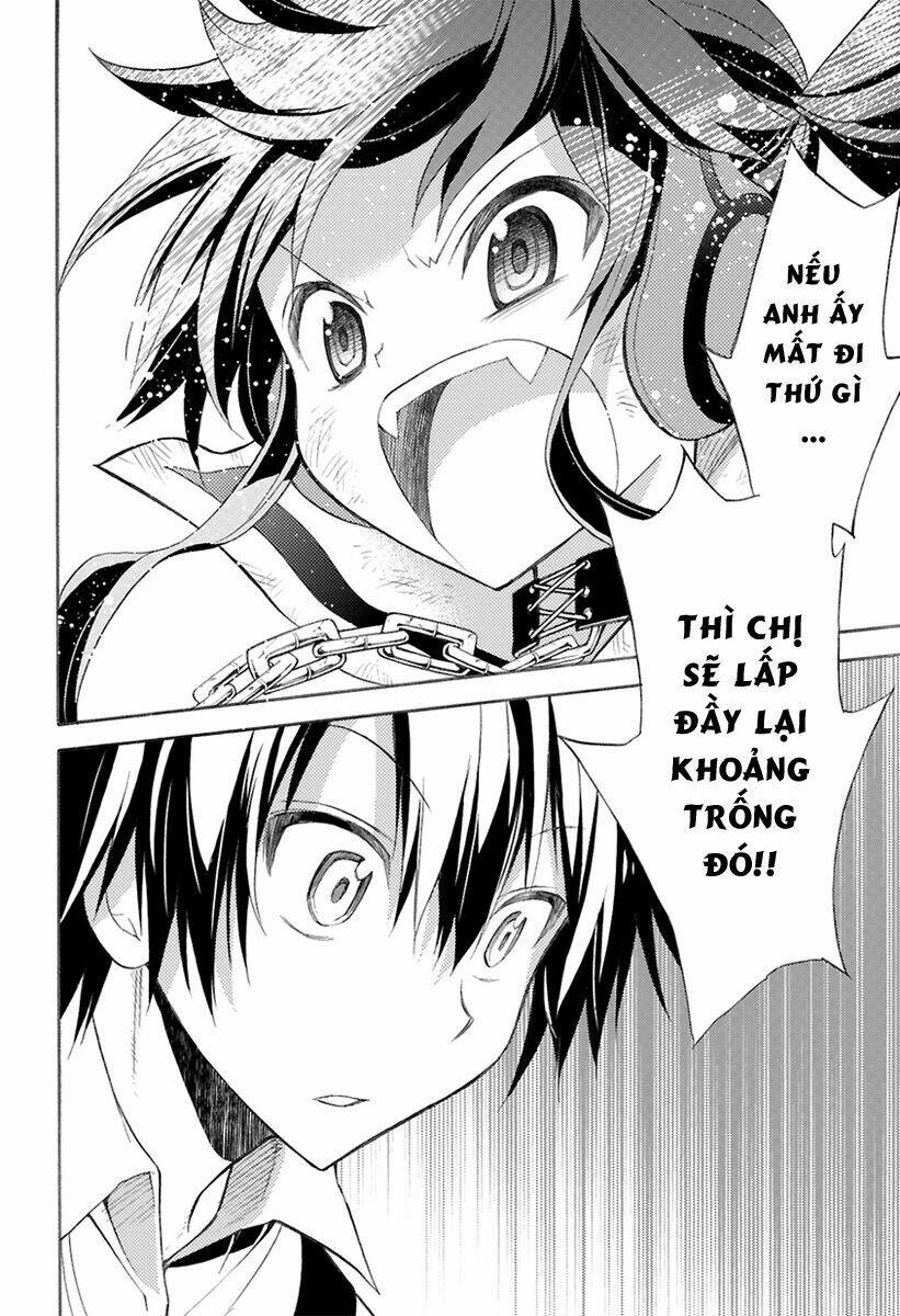 Kyou No Kerberos Chapter 0 - Trang 2