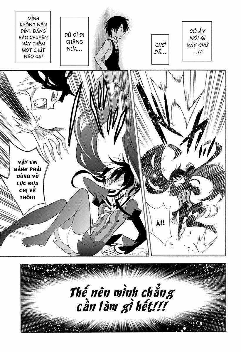 Kyou No Kerberos Chapter 0 - Trang 2