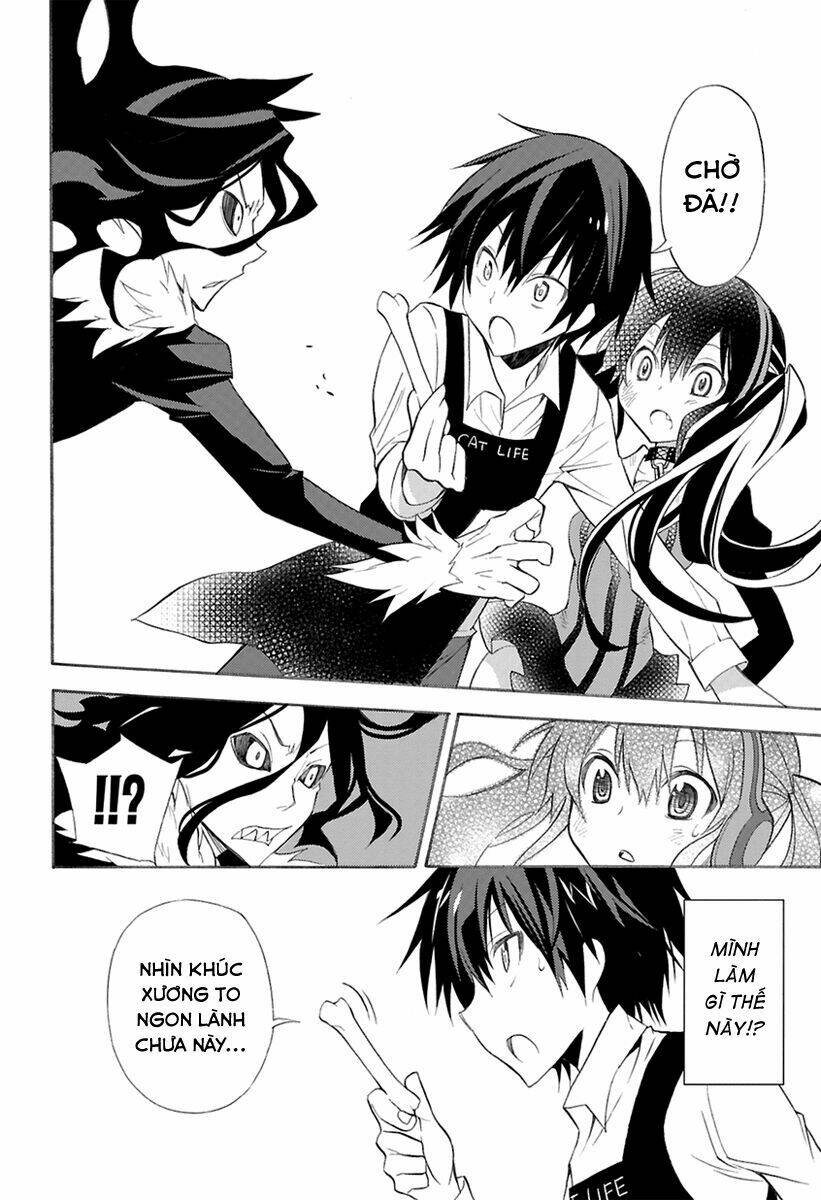 Kyou No Kerberos Chapter 0 - Trang 2