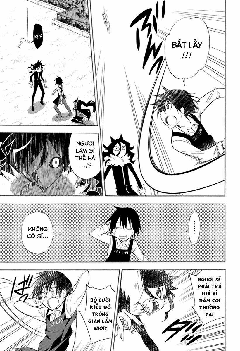 Kyou No Kerberos Chapter 0 - Trang 2