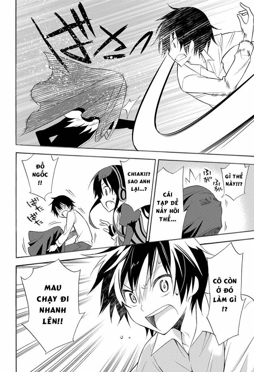 Kyou No Kerberos Chapter 0 - Trang 2