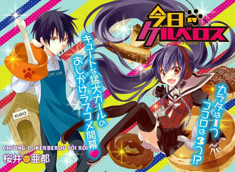 Kyou No Kerberos Chapter 0 - Trang 2