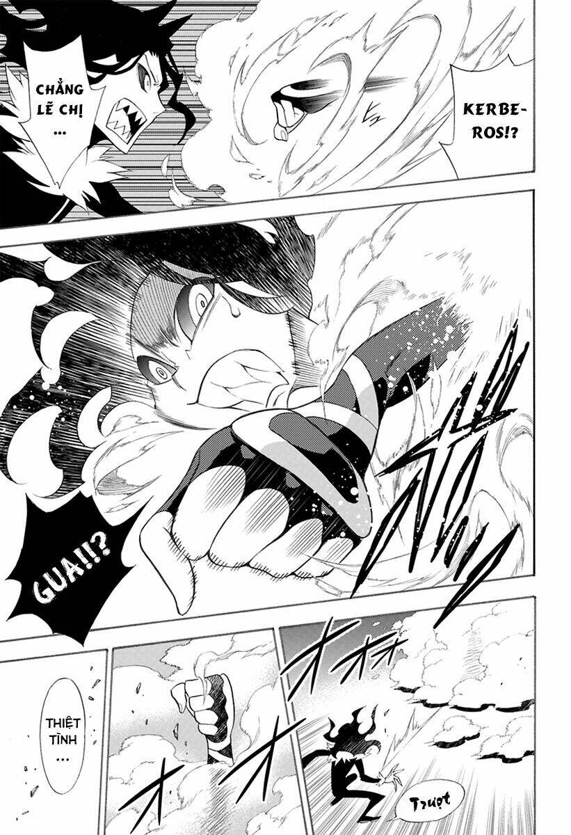 Kyou No Kerberos Chapter 0 - Trang 2