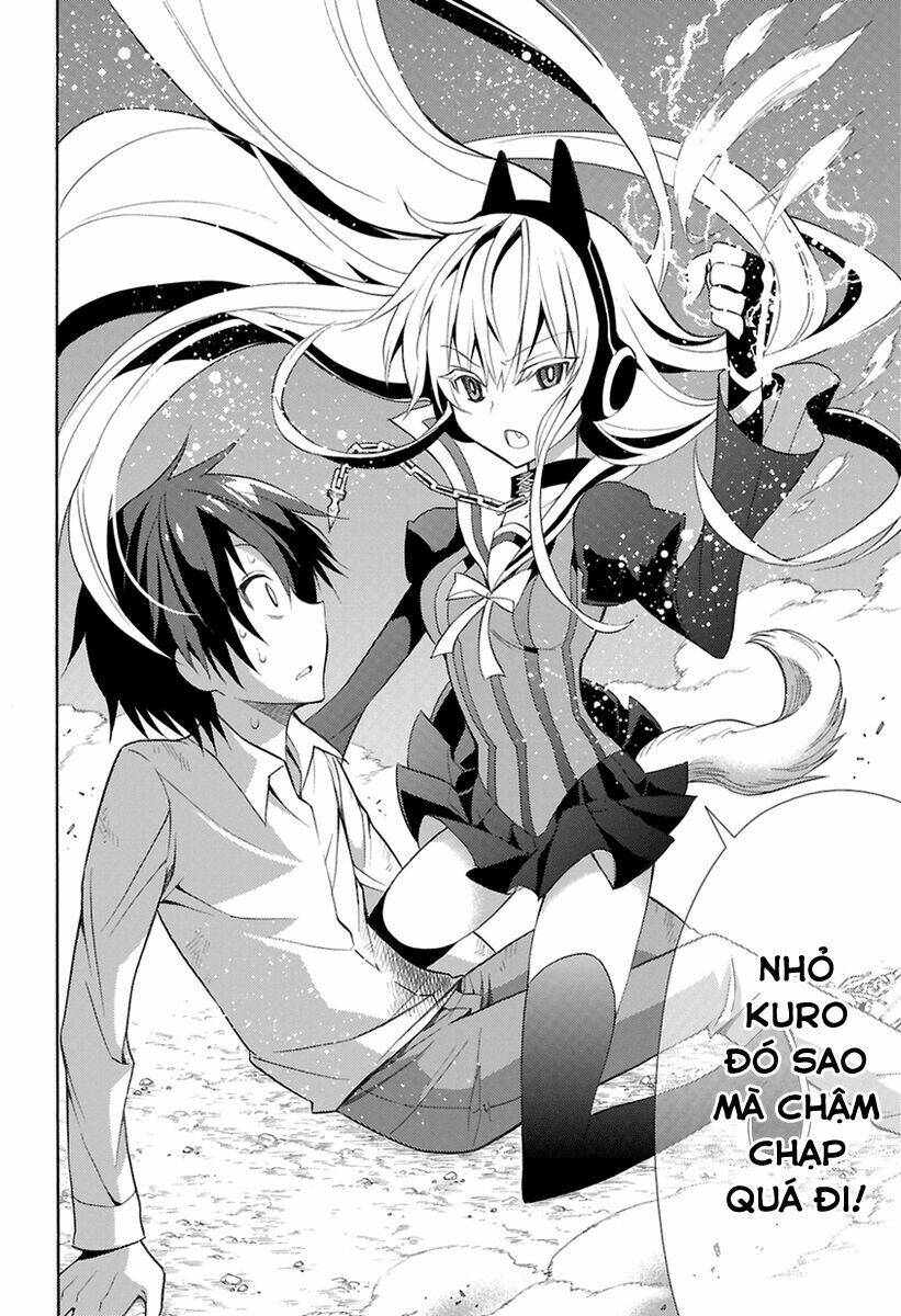 Kyou No Kerberos Chapter 0 - Trang 2
