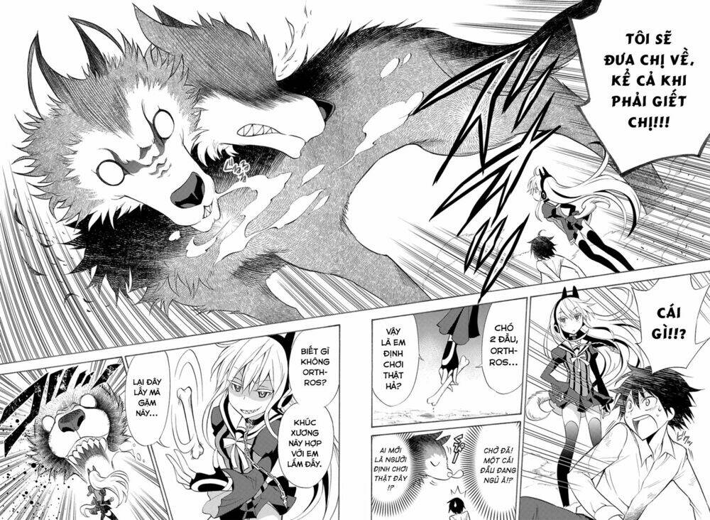 Kyou No Kerberos Chapter 0 - Trang 2