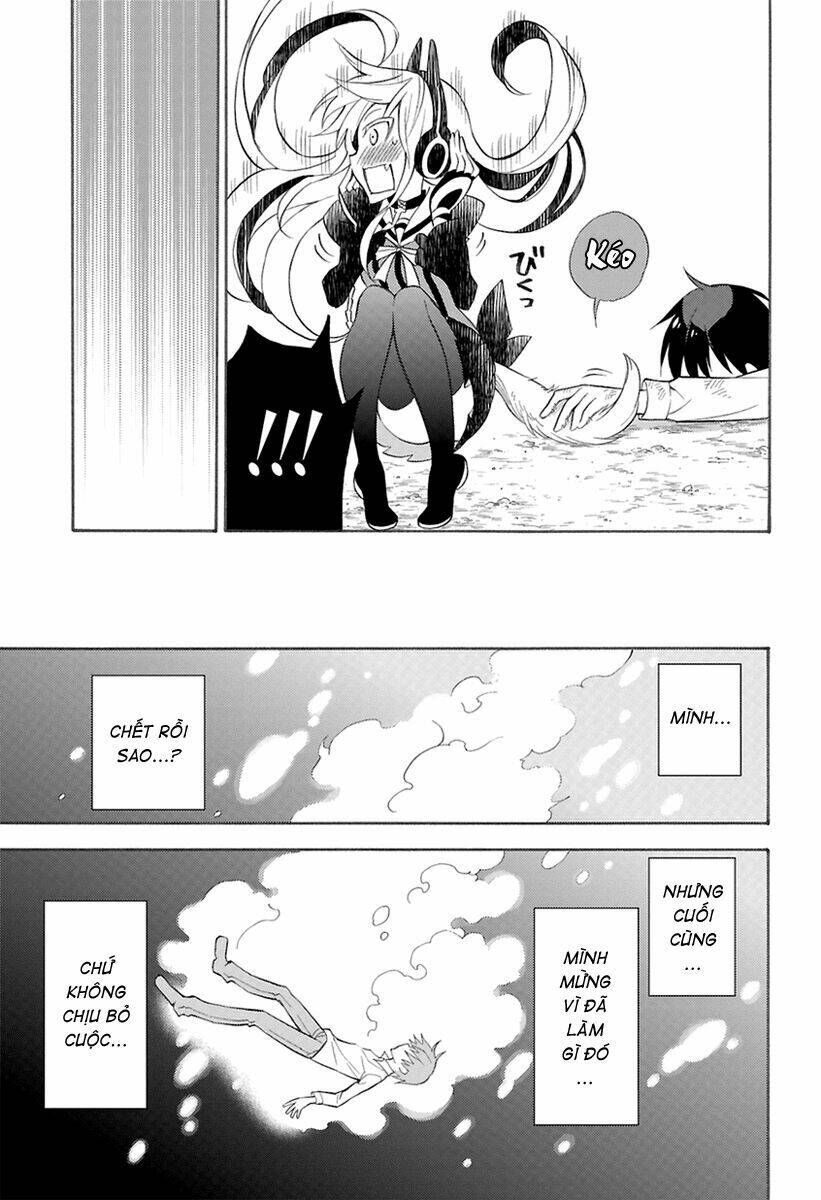 Kyou No Kerberos Chapter 0 - Trang 2