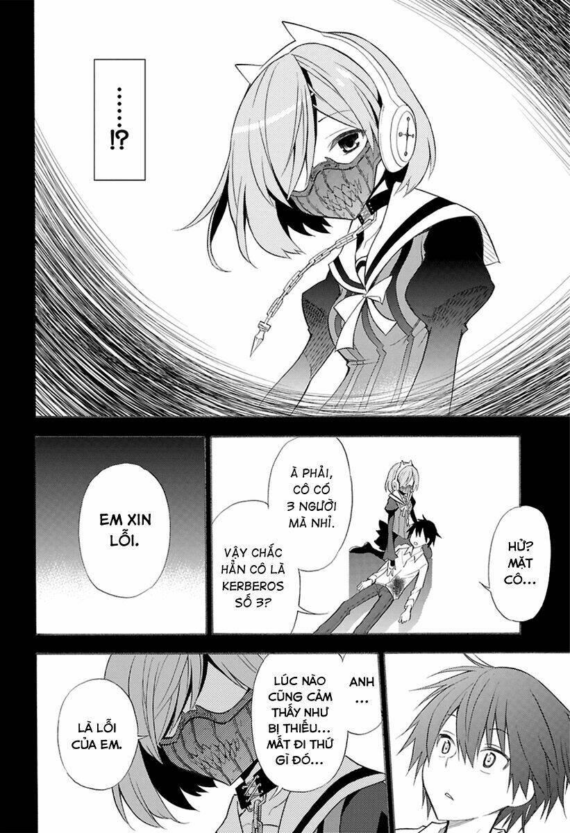 Kyou No Kerberos Chapter 0 - Trang 2