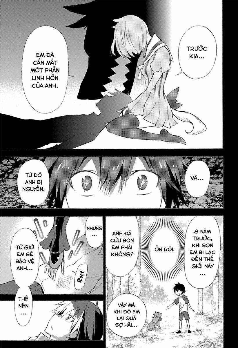 Kyou No Kerberos Chapter 0 - Trang 2