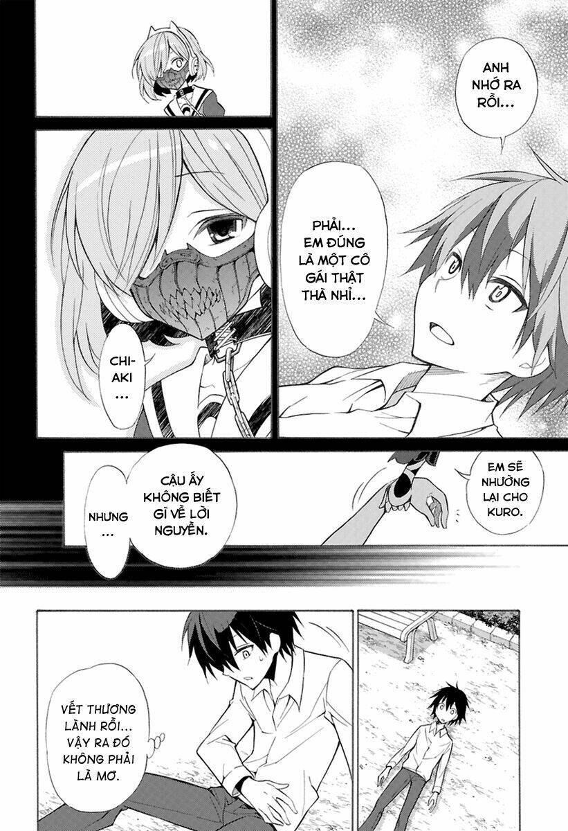 Kyou No Kerberos Chapter 0 - Trang 2