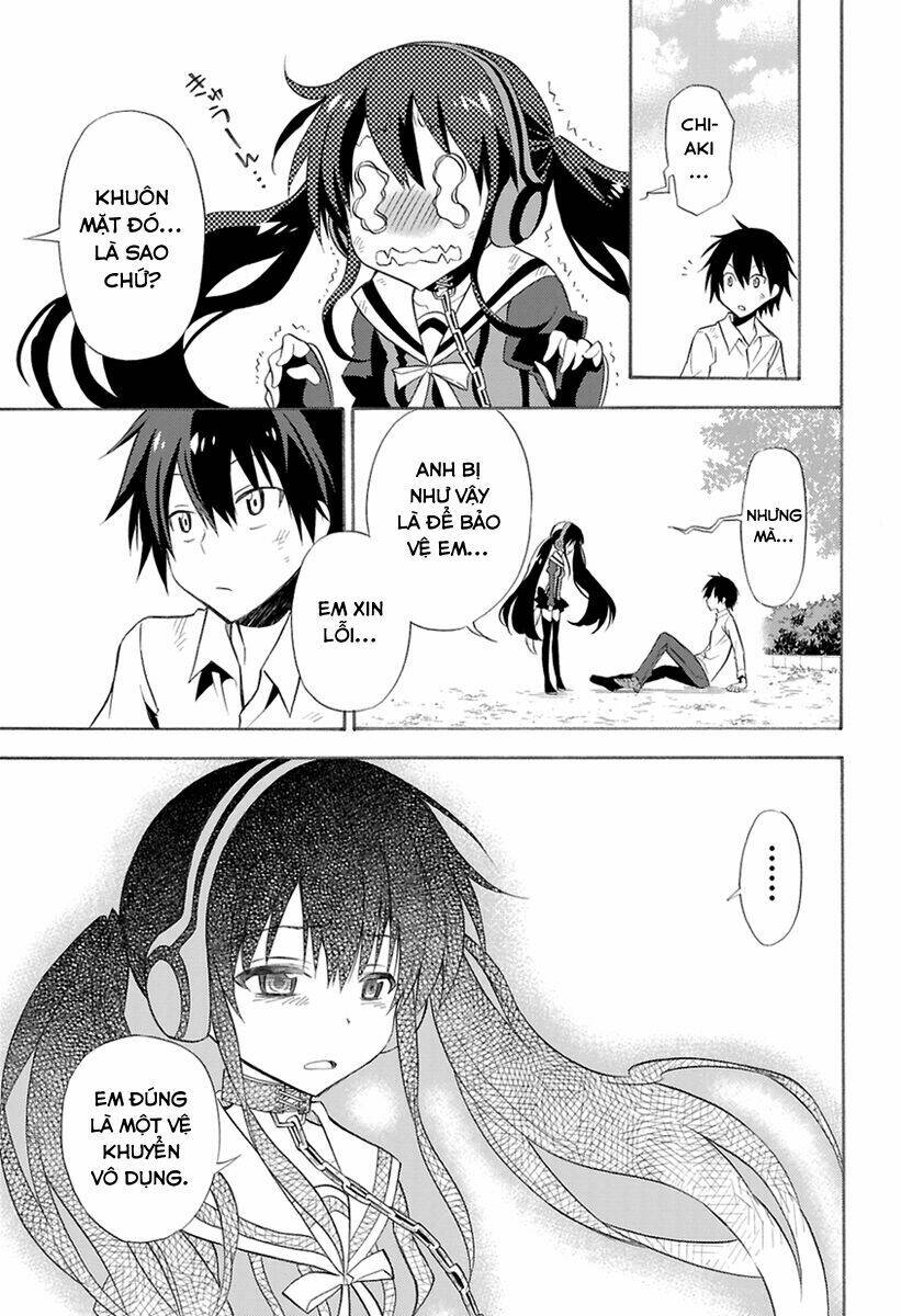 Kyou No Kerberos Chapter 0 - Trang 2