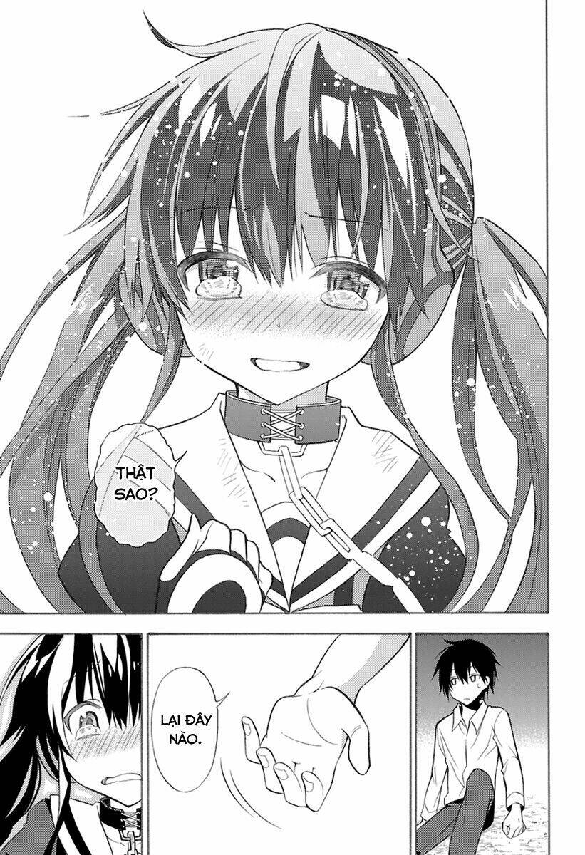 Kyou No Kerberos Chapter 0 - Trang 2