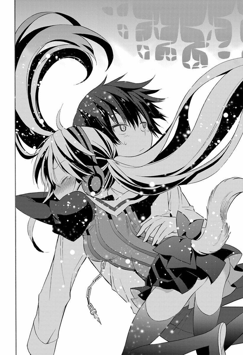 Kyou No Kerberos Chapter 0 - Trang 2
