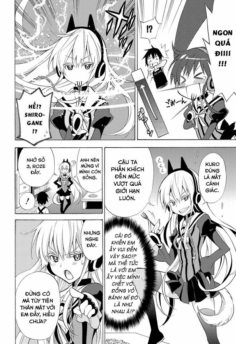 Kyou No Kerberos Chapter 0 - Trang 2