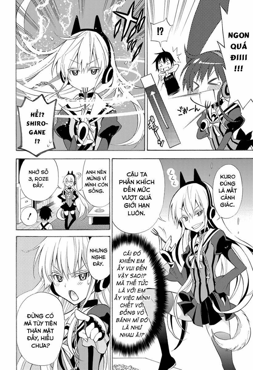 Kyou No Kerberos Chapter 0 - Trang 2