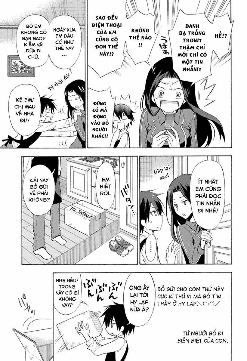 Kyou No Kerberos Chapter 0 - Trang 2