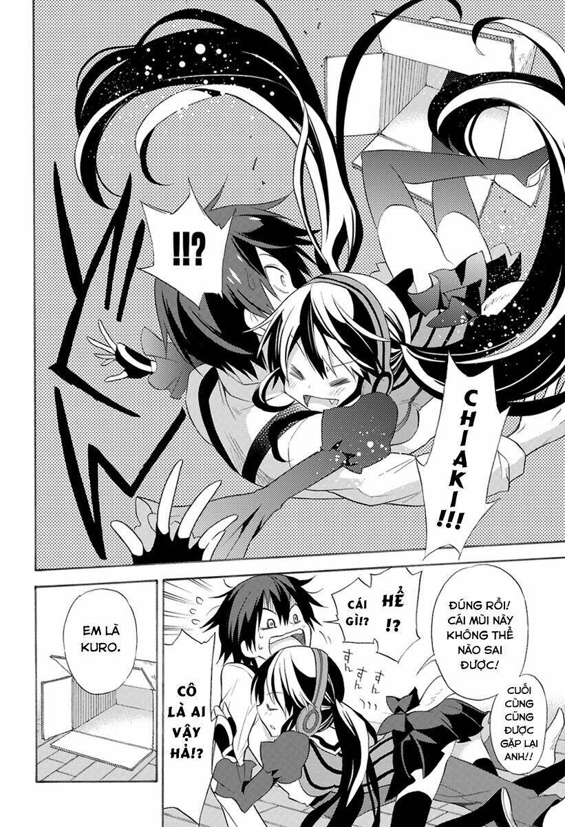 Kyou No Kerberos Chapter 0 - Trang 2