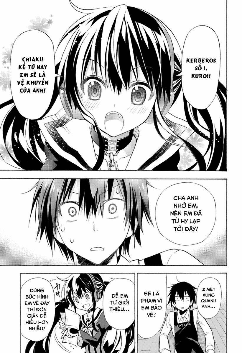 Kyou No Kerberos Chapter 0 - Trang 2