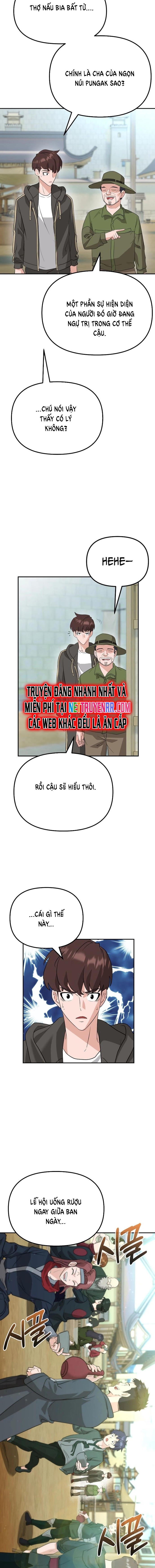 Tuý Quyền Bất Tử Chapter 4 - Trang 2