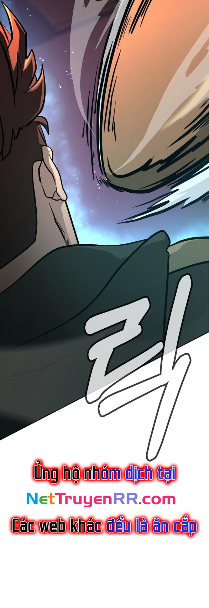 Tuý Quyền Bất Tử Chapter 6 - Trang 2