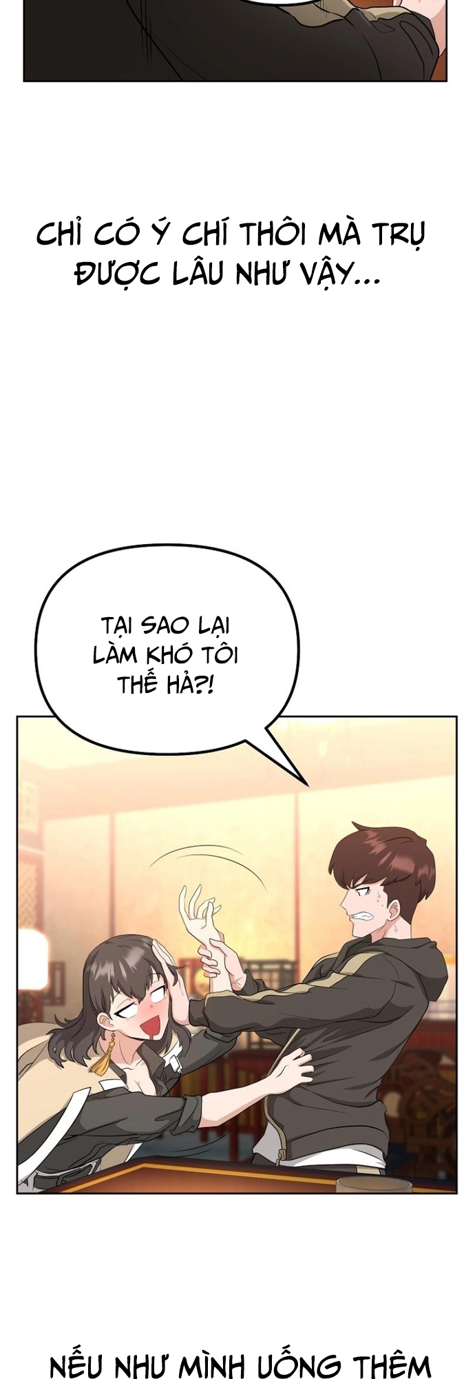 Tuý Quyền Bất Tử Chapter 6 - Trang 2