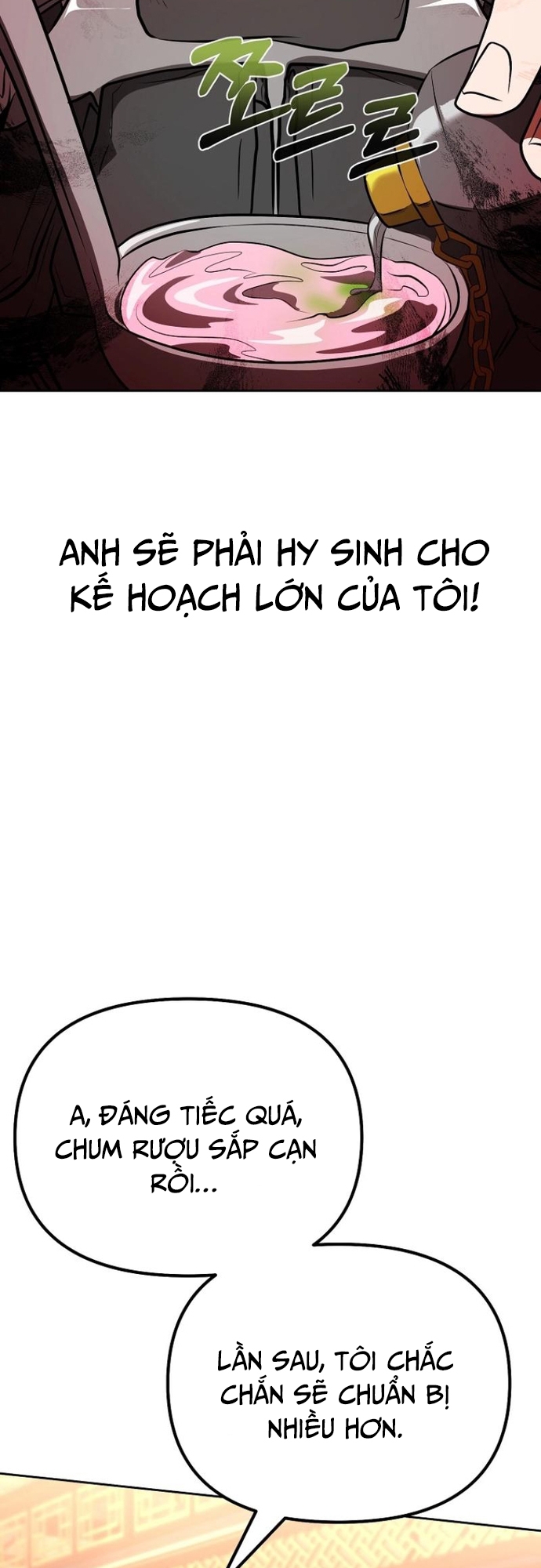 Tuý Quyền Bất Tử Chapter 6 - Trang 2