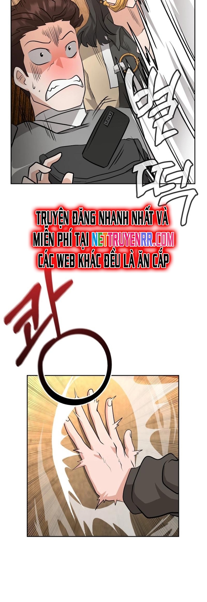 Tuý Quyền Bất Tử Chapter 6 - Trang 2