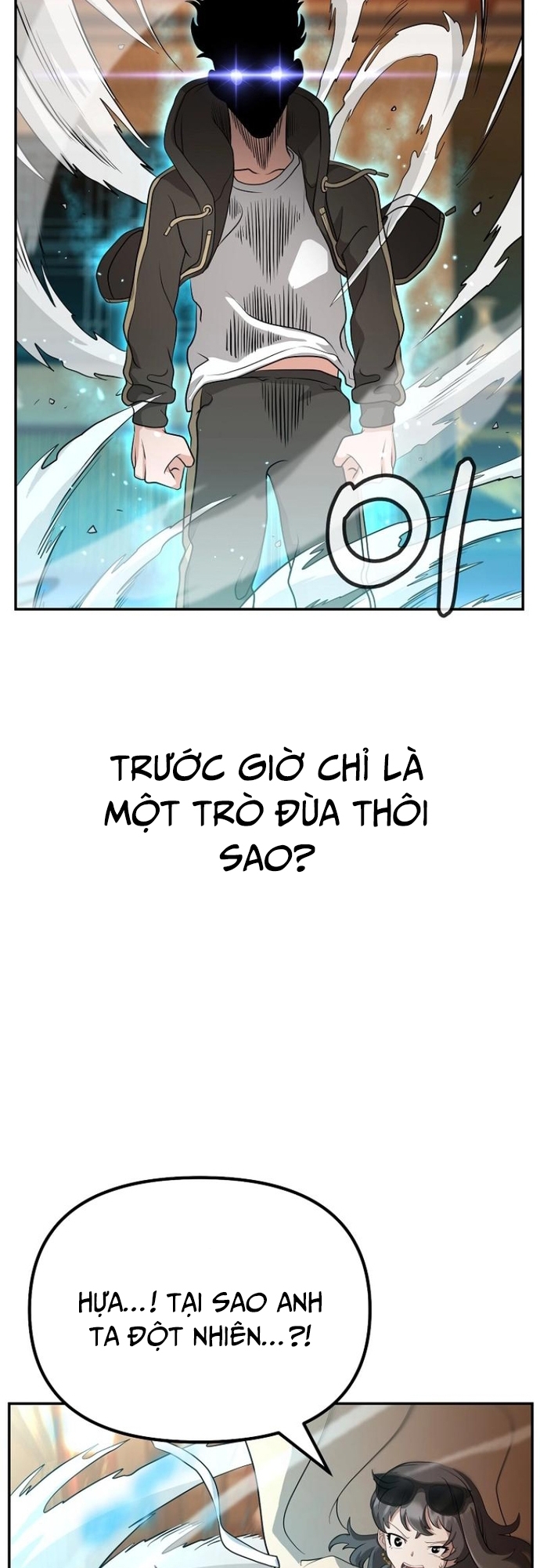 Tuý Quyền Bất Tử Chapter 6 - Trang 2