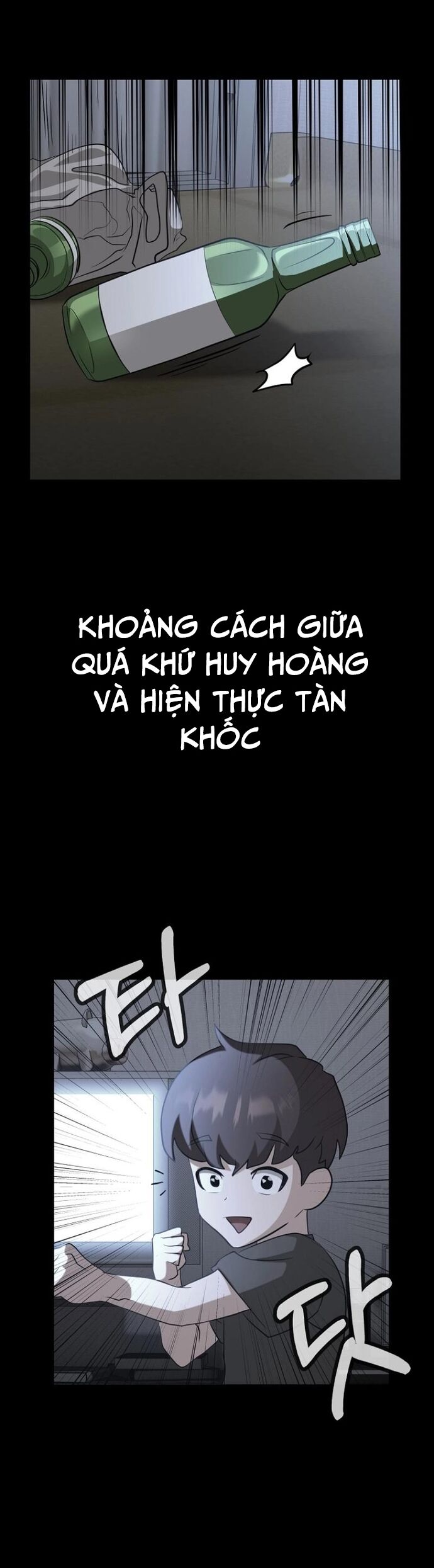 Tuý Quyền Bất Tử Chapter 7 - Trang 2