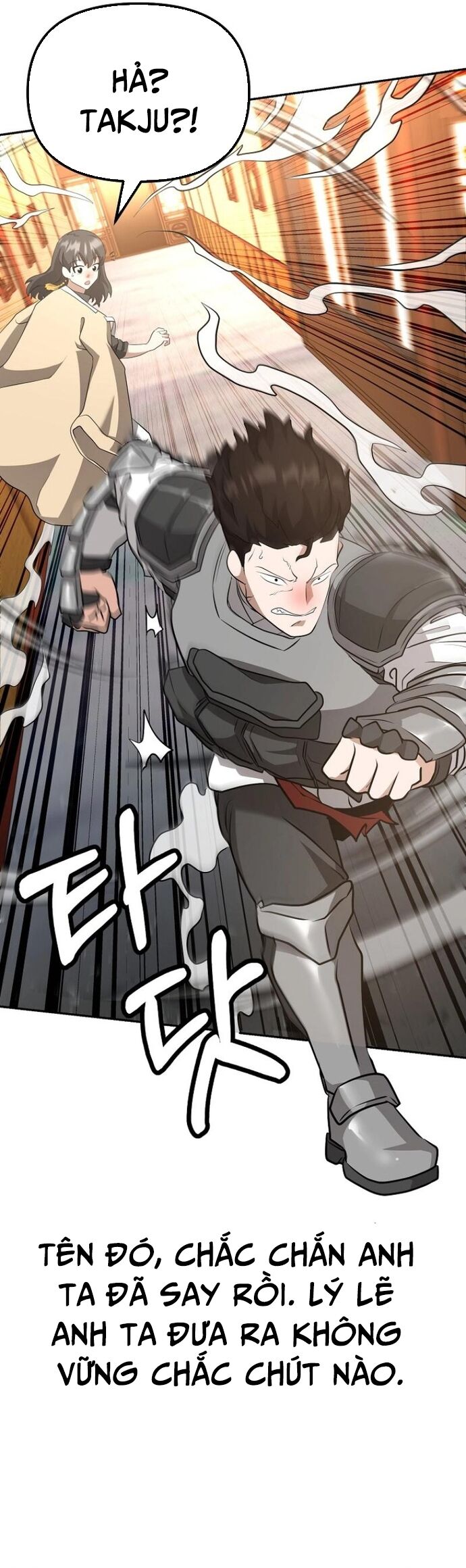 Tuý Quyền Bất Tử Chapter 7 - Trang 2