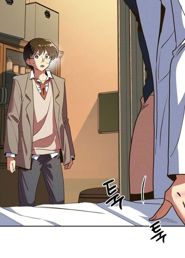 Thiếu Nữ Hoàng Đạo Chapter 6 - Trang 2