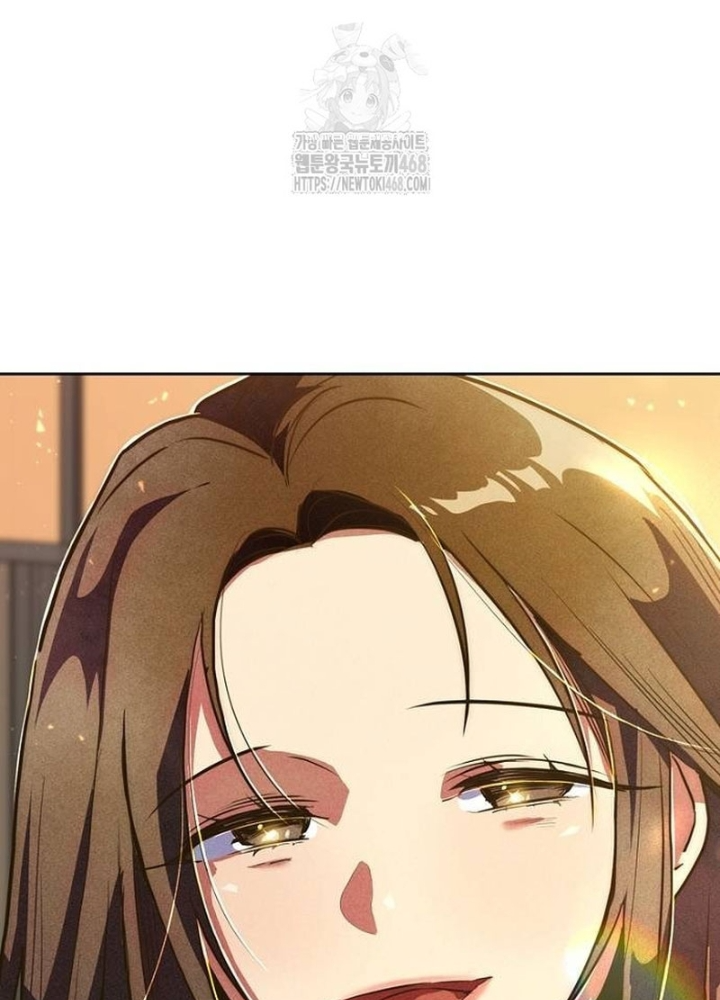 Thiếu Nữ Hoàng Đạo Chapter 6 - Trang 2