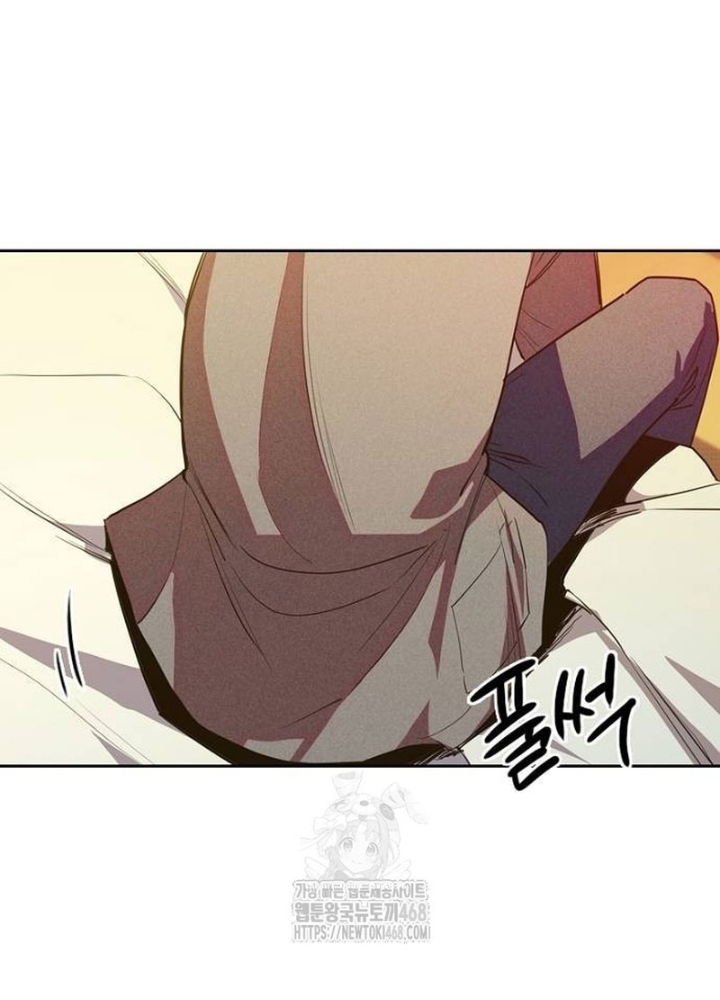 Thiếu Nữ Hoàng Đạo Chapter 6 - Trang 2
