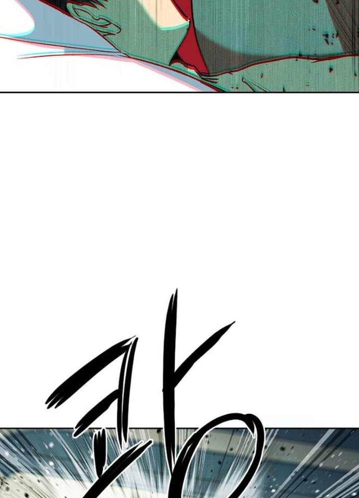 Thiếu Nữ Hoàng Đạo Chapter 6 - Trang 2
