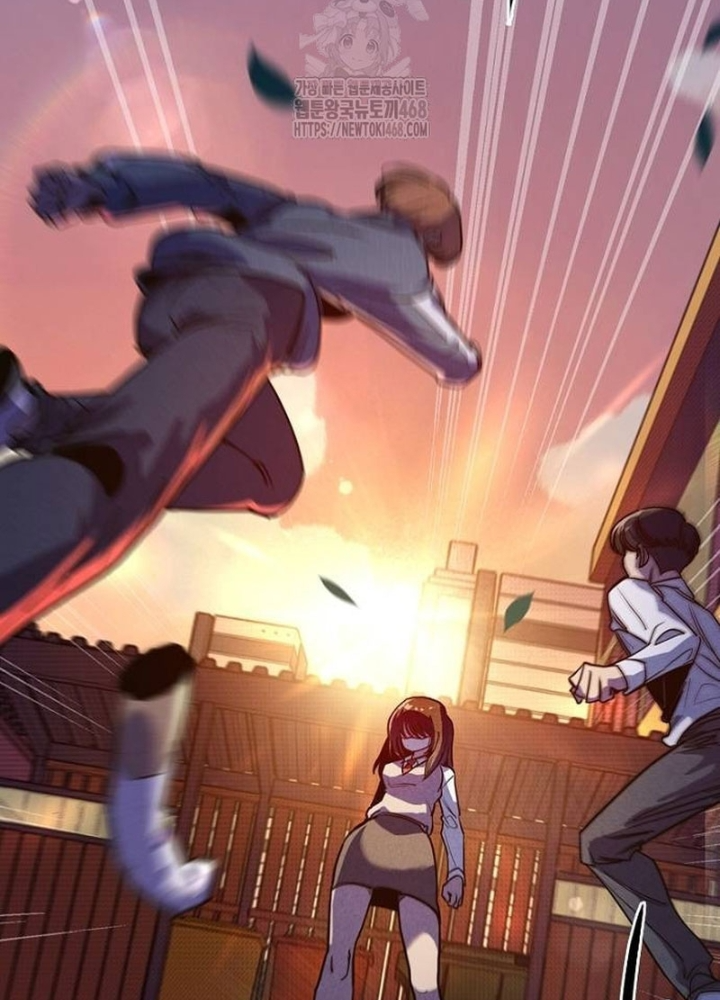 Thiếu Nữ Hoàng Đạo Chapter 6 - Trang 2