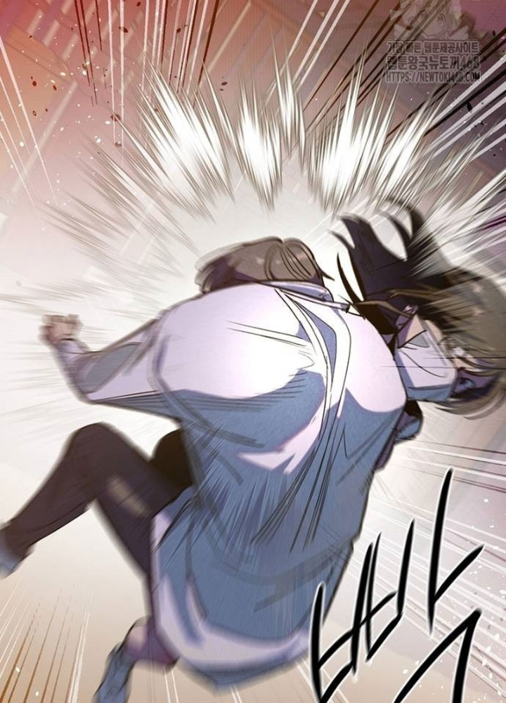 Thiếu Nữ Hoàng Đạo Chapter 6 - Trang 2