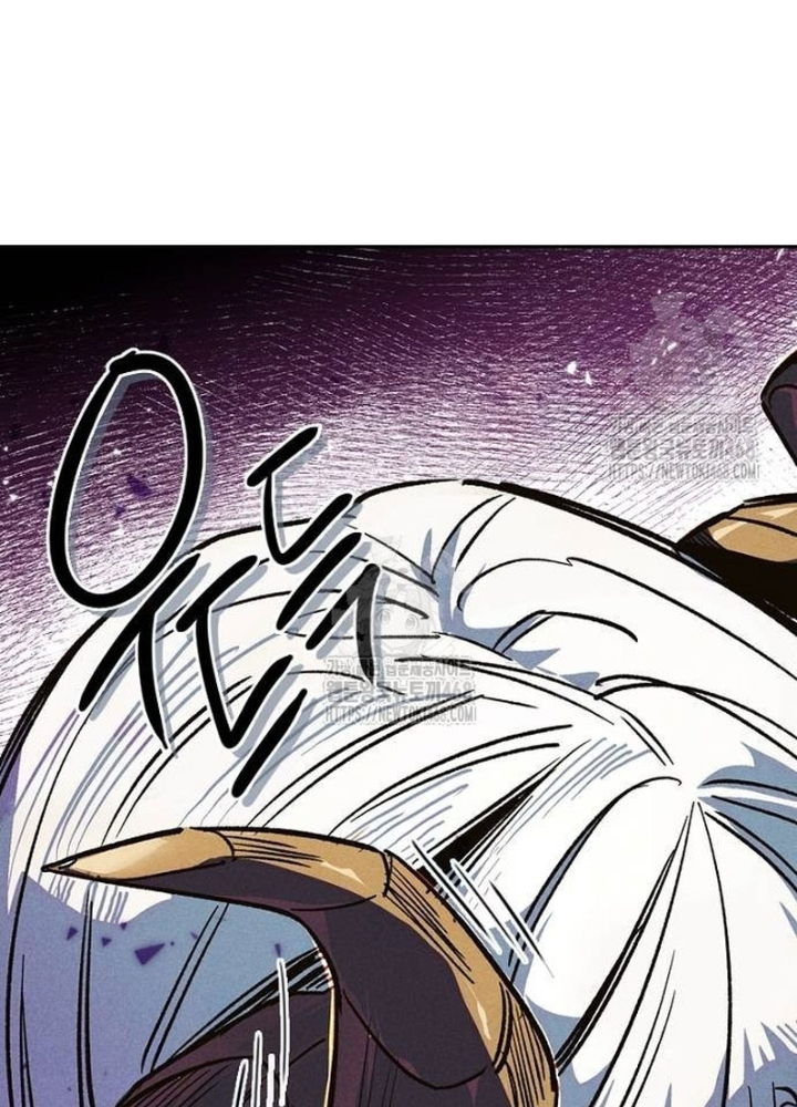 Thiếu Nữ Hoàng Đạo Chapter 6 - Trang 2