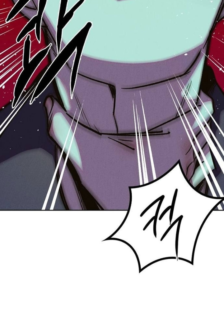 Thiếu Nữ Hoàng Đạo Chapter 6 - Trang 2