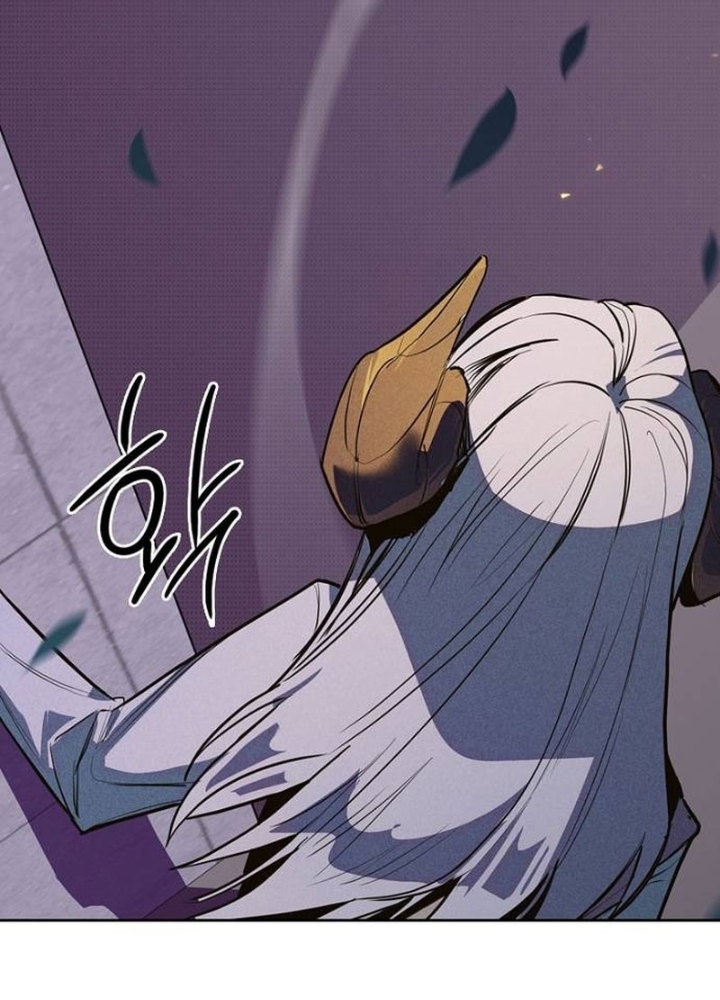 Thiếu Nữ Hoàng Đạo Chapter 6 - Trang 2