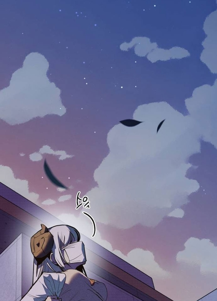 Thiếu Nữ Hoàng Đạo Chapter 6 - Trang 2