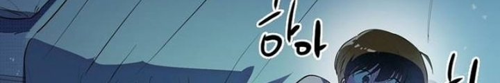 Thiếu Nữ Hoàng Đạo Chapter 6 - Trang 2