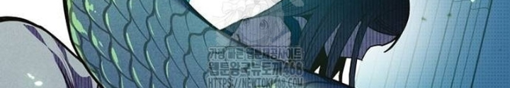 Thiếu Nữ Hoàng Đạo Chapter 6 - Trang 2