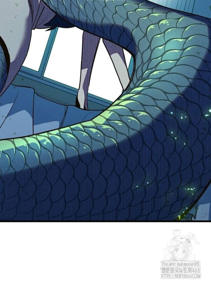 Thiếu Nữ Hoàng Đạo Chapter 6 - Trang 2