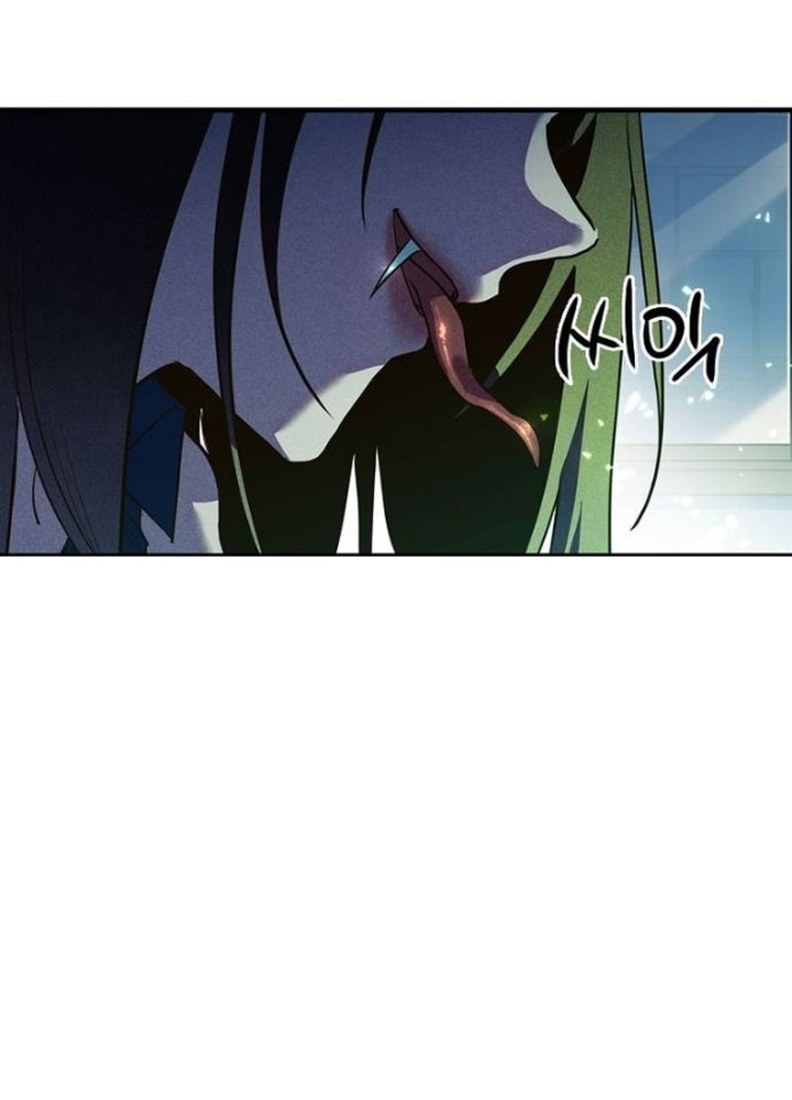 Thiếu Nữ Hoàng Đạo Chapter 6 - Trang 2