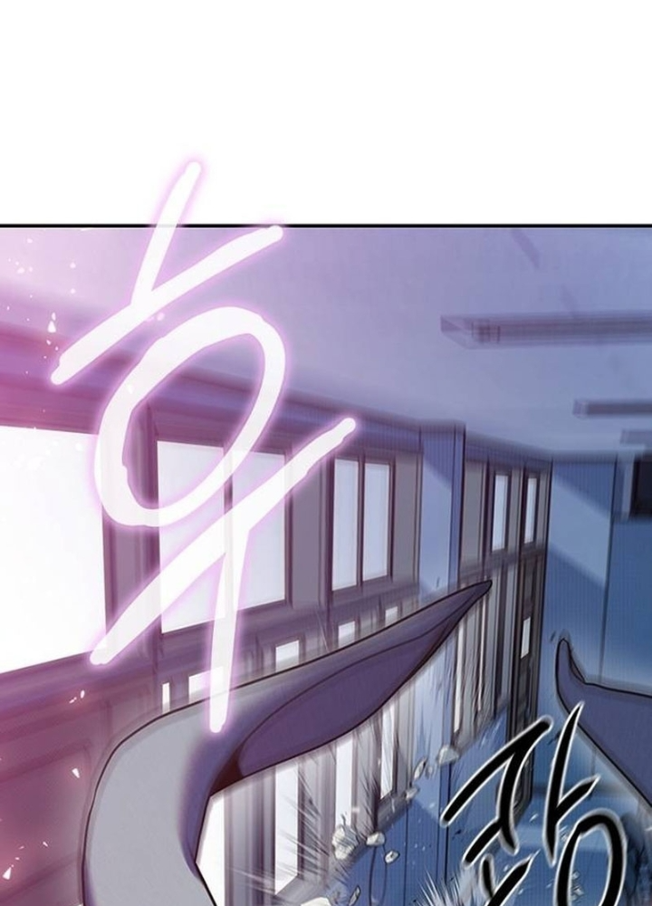 Thiếu Nữ Hoàng Đạo Chapter 6 - Trang 2