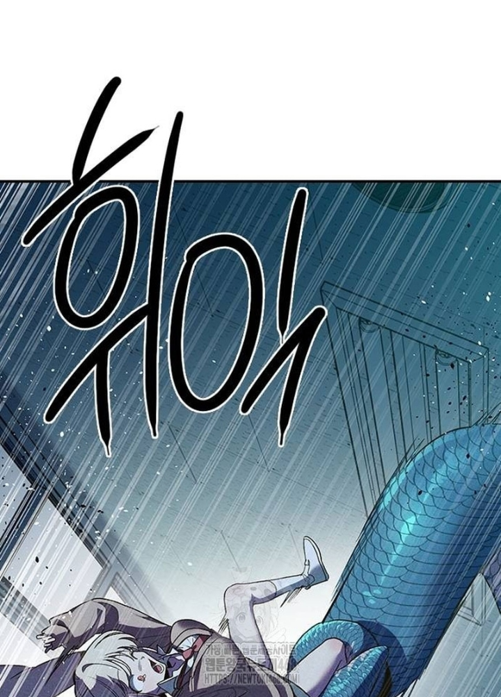 Thiếu Nữ Hoàng Đạo Chapter 6 - Trang 2