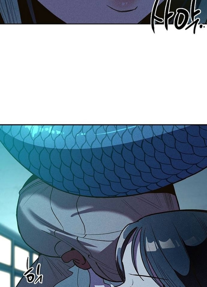Thiếu Nữ Hoàng Đạo Chapter 6 - Trang 2